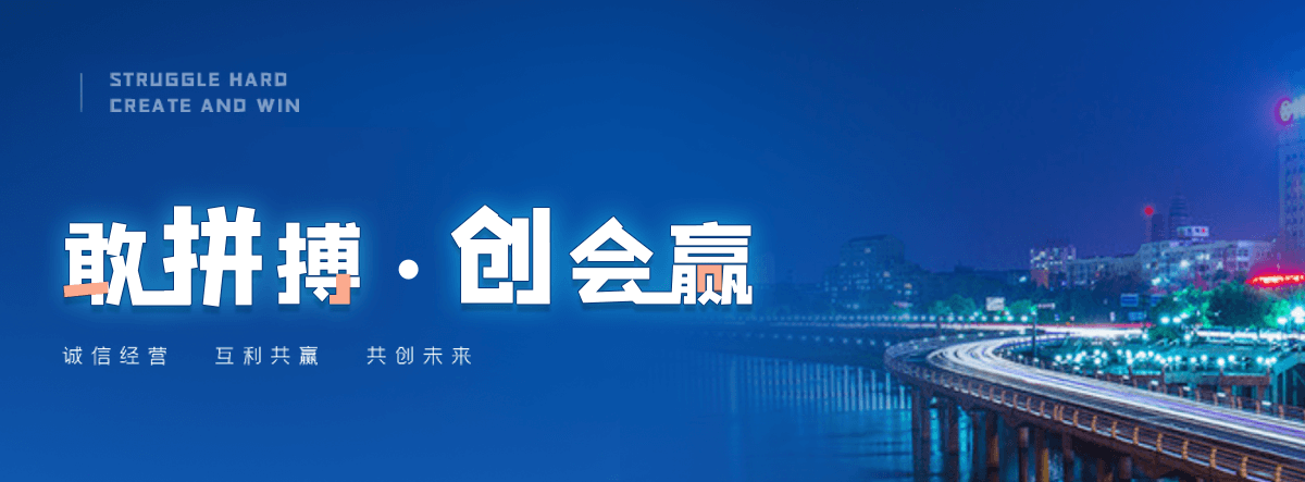 包头防腐废气塔生产厂家